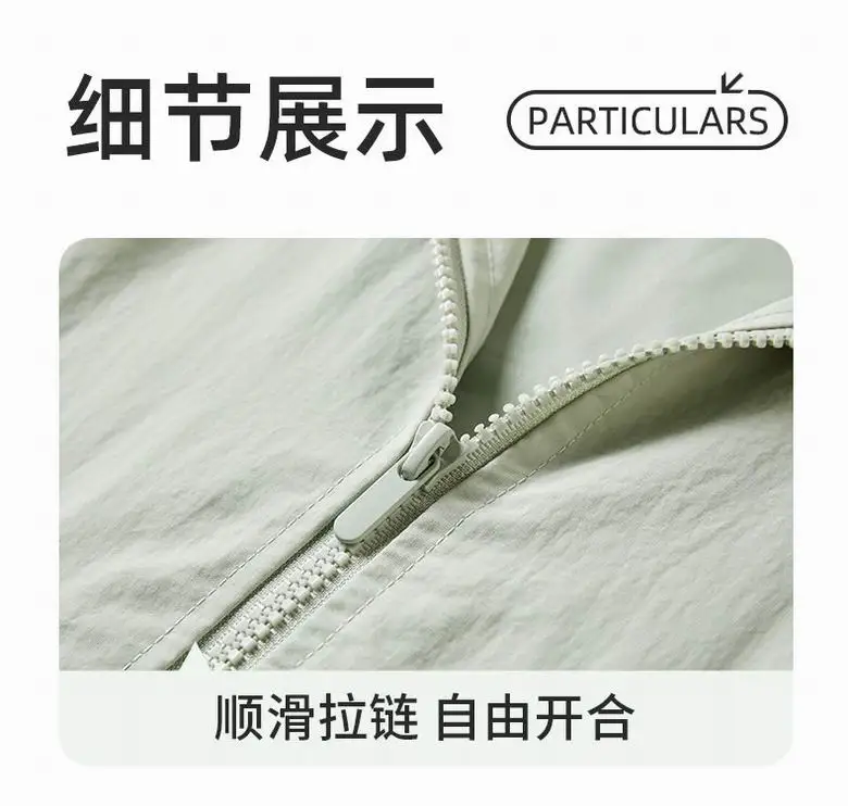 Alo S-XL D124077 3C (9)